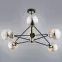 Luster Sagito Mosadz 25626 LW6