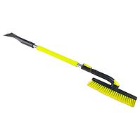 Škrabka so zmetákom teleskopická 101,5-137cm