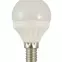 Žiarovka BC 6W TR LED E14 G45 2700K TRIXLINE