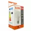 Žiarovka BC 12W TR LED E27 A60 2700K TRIXLINE,3