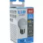 Žiarovka TR LED G45 8W 6500K 704 m E27,2