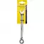 Kľúč račňový očkoplochý 13 mm CON-IRW-1013,2