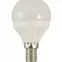 Žiarovka BC 4W TR LED E14 P45 320LM 4200K-PLASTIC