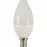 Žiarovka TR LED C35 8W 2700K 640lm E14