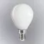 Žiarovka XLED G45 E14 4.5W NW M 29627