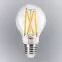 Žiarovka FILAMENT XLED A60 E27 7W RGB STEPDIM