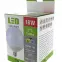 Žiarovka LED TR 18W G120 4200K,2