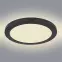 Stropná lampa 12379-24B LED 24W D30 čierna PL1