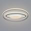 Luster LED 48016-60 CCT 3000-6000K D57