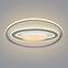 Luster LED 48016-60 CCT 3000-6000K D57,2