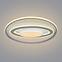 Luster LED 48016-60 CCT 3000-6000K D57,2