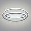 Luster LED 48016-60 CCT 3000-6000K D57,3