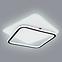 Luster LED 48018-55 3000-6000K BI-CZ 63X54,3