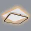 Stropné svietidlo LED 48018-55 3000-6000K BI-CZ 63X54,4