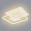 Luster LED 48441-50 CCT 3000-6000K Biela 50X50,2