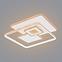 Luster LED 48441-50 CCT 3000-6000K Biela 50X50,4