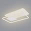 Luster LED 48443-55 CCT 3000-6000K Biela 44X65