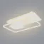 Stropné svietidlo LED 48443-55 CCT 3000-6000K Biela 44X65