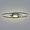 Luster LED 67239-24B 57X23 3000K Čierna