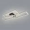Luster LED 67247-58 Čierna + diaľkové ovládanie