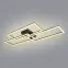 Luster LED 67247-58 Čierna + diaľkové ovládanie,2
