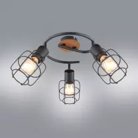 Luster 54037-3 Čierna a hnedá LS3