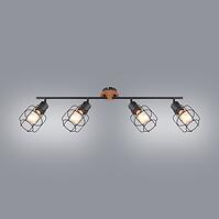 Stropné bodové svietidlo 54037-4 čierno-hnedá LS4