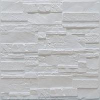 Nástenné obloženie 44x60 biely