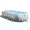 Bazén Prism oválny set 6.1m x 3.05m x 1.22 m - 2679,5