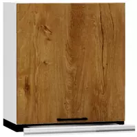 Skrinka do kuchyne Bono W60/68 Slim Pl s Digestor striebro D
