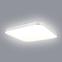 Stropnica Vision EK76707 11W 4000K PL1,2