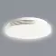 Stropnica Forte EK76712 20W 4000K PL1,2