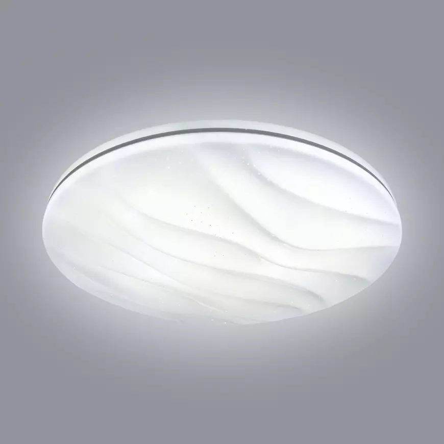 Fotografia produktu: Stropnica Wave EK76715 19W 4000K PL1
