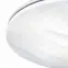 Stropnica Wave EK76718 19W 4000K SKY PL1,4