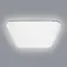 Stropné LED svietidlo prisadené Wave KW EK76719 13W 4000K PL1