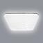 Stropné LED svietidlo prisadené Wave KW EK76719 13W 4000K PL1