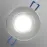 Stropné svietidlo LED strieborné okrúhle 3W1 6W 4000K