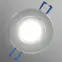 Stropné svietidlo LED strieborné okrúhle 3W1 6W 4000K