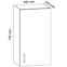 Kuchynská skrinka Gardena G40 P pravá white,2