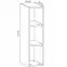 Kuchynská skrinka Gardena W20O white,2