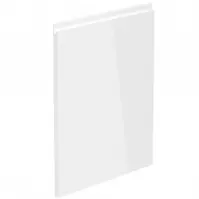 Dvierka na umývačku Gardena D45FZN 570 x 446 white