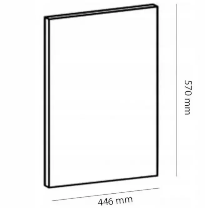 Dvierka na umývačku Gardena D45FZN 570 x 446 white