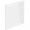 Dvierka na umývačku Gardena D60FZN 570 x 596 white