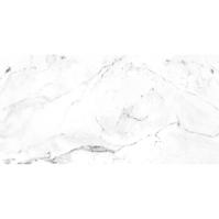Gresova dlažba Base Marble Cararra Bianco 60/120