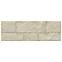 Obklad Lugano XL beige 19/57