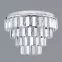 Luster Erseka 99093 LW7