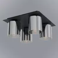 Luster Gorosiba 1 99632 LW4