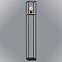 Stojacia lampa Libertad 99798 LP1