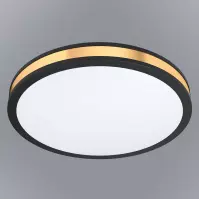 Luster Pescaito 99407 Led LW1