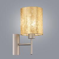 Nástenná lampa Viserbella  97645 LW1